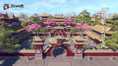 球球大作战下载最新版