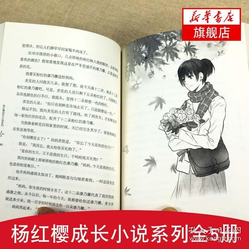 脑洞小老弟无实名认证