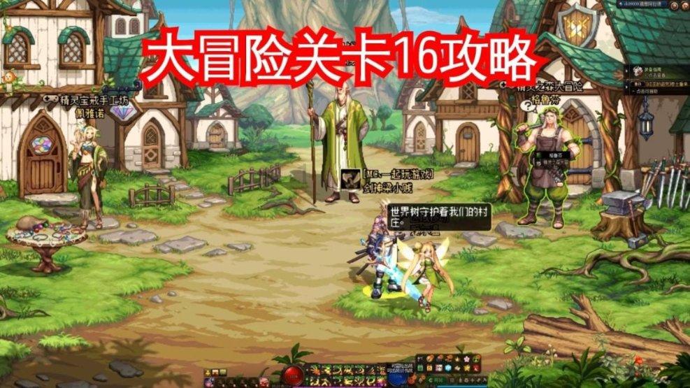 探索 你的男朋友的心结是什么?