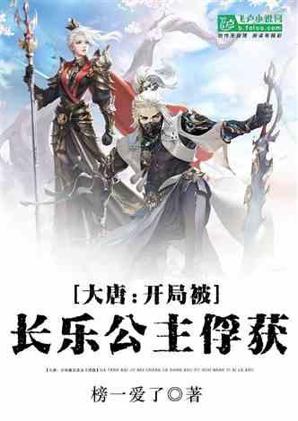 美图秀秀下载2023最新版