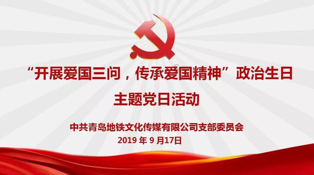 动物帮帮忙保卫家园
