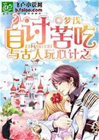 燃烧吧大脑免广告最新版