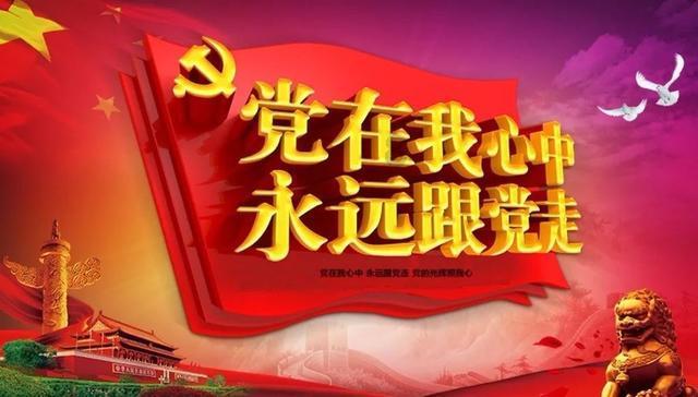 lpl买押注那个app靠谱点的