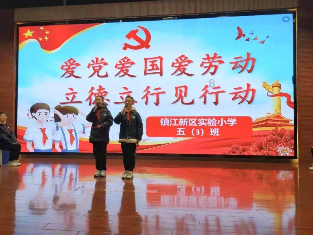 沪江开心词场