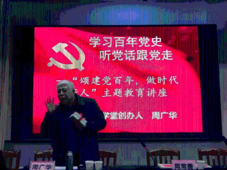 88影视