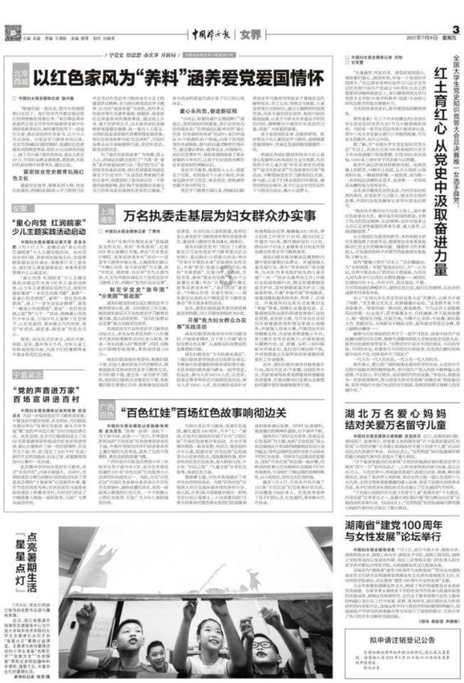 为什么现在的男人都不想结婚呢? - 最新科技问题解答