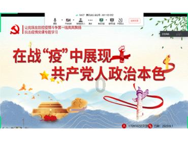 全民烧脑3去广告版